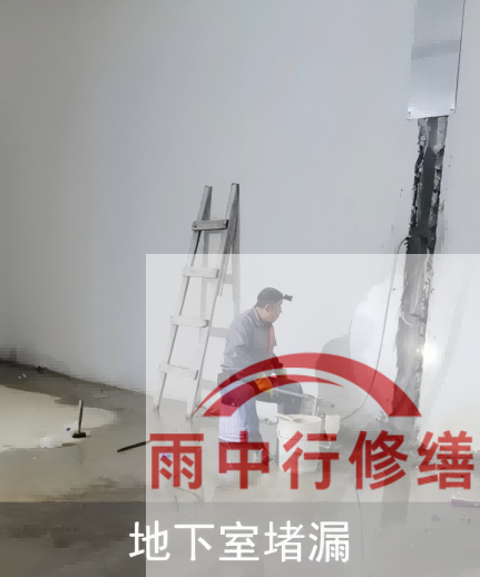 衡阳2026年两会推动房屋“强制体检+维修”，防水修缮需求加速释放